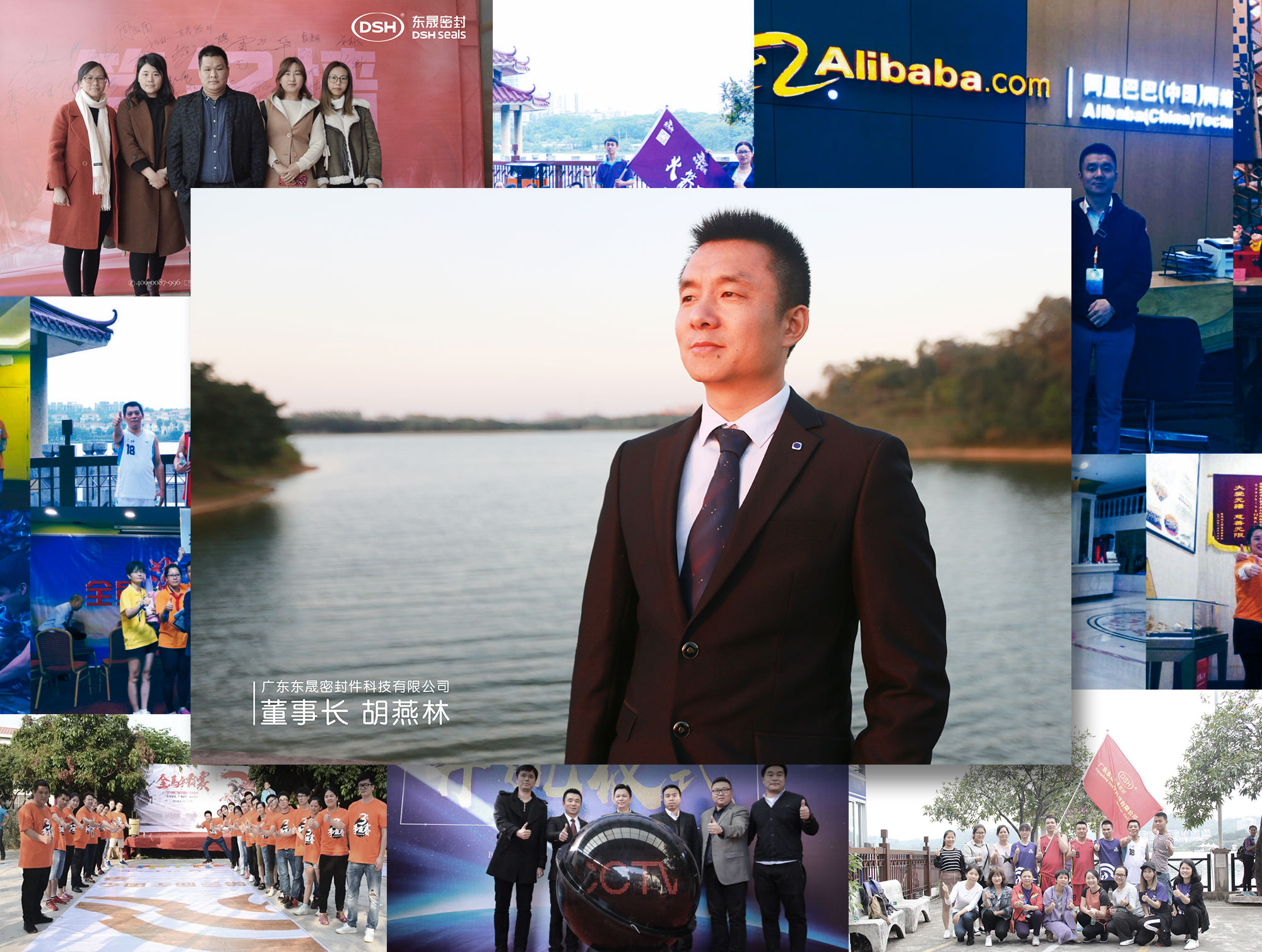 東晟密封從3000元訂單到如今的千萬業績，他們做到了！