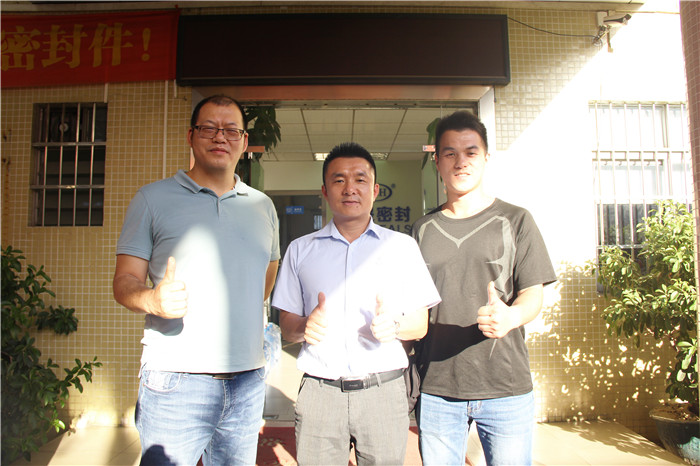 歡迎廣州仨和機械有限公司蒞臨東晟密封參觀考察