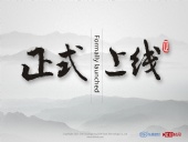 東晟密封:360搜索的“北京時(shí)間號(hào)”官方自媒體上線啦！