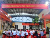 熱烈慶祝東晟密封超額完成目標業績既國慶中秋雙節慶功晚宴